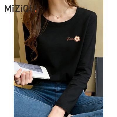 ���ڲ����������촿�޳���t��2026���＾����Բ�����������ڴ�����Ů    65.99Ԫ