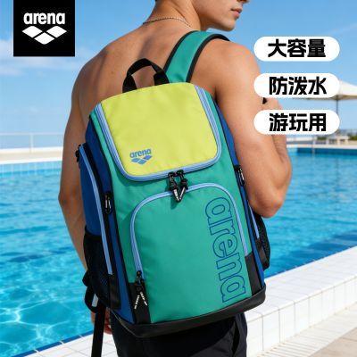 ���ڲ�����Arena������˫�米����Ӿ��ˮ��ʪ����ר�õ�ɽ�����ɴ������¿� 355Ԫ