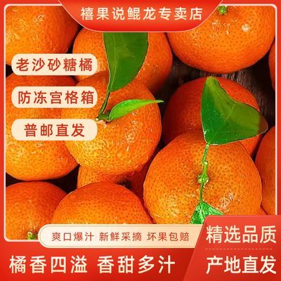 ���ڲ���������ɳɰ���١���������Ӧ��ɰ����ʱ��ˮ������3��5��9�����    13.5Ԫ