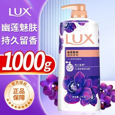 ����ʿ����ԡ¶���������ԡ�������ȷ���ԡҺϴ��־��������װ��Ʒ 14.5Ԫ