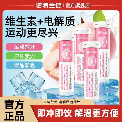 ���ڲ�����ŵ�����µ��������Ƭ10Ƭ*3֧������þ���ֵ����ά����C����B�� 11.44Ԫ