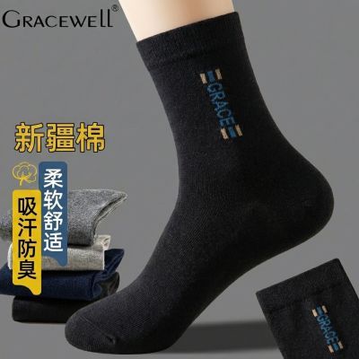 ���ڲ������½�����ʿ��Ͳ�����࿹���������������ļ���������Ͳ�������� 8.88Ԫ