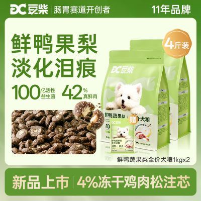 ���ڲ���������Ʒ���С�������Ѽ������Ŀ����¿����Ȯͨ�������� 66.58Ԫ