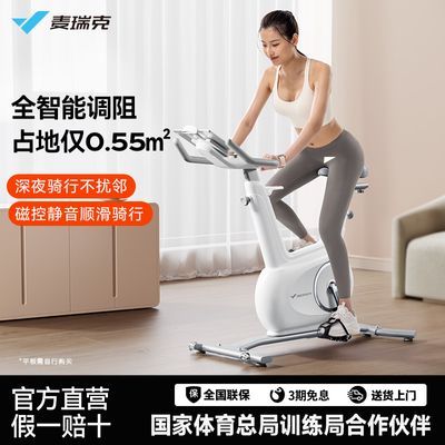 ���ڲ�����[�����]���ܼ��ö��е�����Ů���ʾ������ڽ����������˶�����mini    916Ԫ