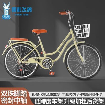 ���ڲ������ɸ����г�Ůʽ����ͨ�ڳ��������п���д��ͯѧ�����ٵ���    338Ԫ