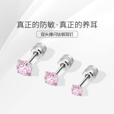 ���ڲ�����ҽ���Ѹַ�ɫ�����Ů2026�¿�С��������Ƕ�������˯����ժ���� 7.59Ԫ