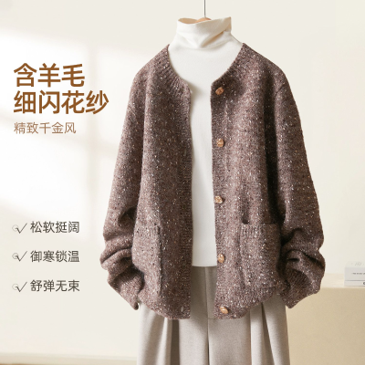 ���ڲ�����IHIMI/���� ������ϸ��С����Լ��֯������2025��ǧ�������Ů 149Ԫ