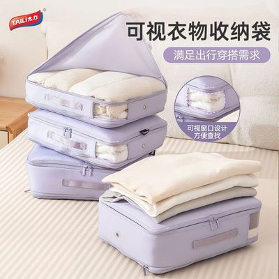 ���ڲ�����̫���������ɴ��·�ר��ѹ�����ɴ��ޱ����ޱ����������޷����ɴ� 28.6Ԫ