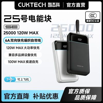 ��̬�� 25�ų������ܿ�SE 25000���� ������ �ʼǱ�ƻ��17����