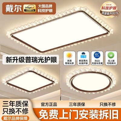 ���ڲ�����[����]���������������Դȫ���׼�Լ�ִ��绤��ȫ���ײ������ɽ�� 668Ԫ