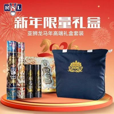 ���ڲ�������ʨ��(RSL)2026�����������������ɹ���ë�ʹ�߶��ղ������װ 968Ԫ