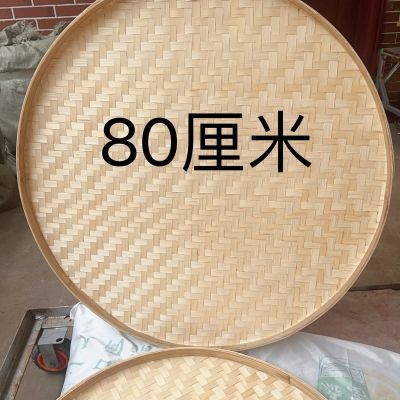 手工竹编簸箕圆形无孔竹筛子家居装饰绘画家用晾晒东西竹编晒盘