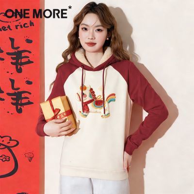 ���ڲ�����One More�������ɫ����Ů2026���¿�����޼���ײɫ�����ñ����    69.9Ԫ