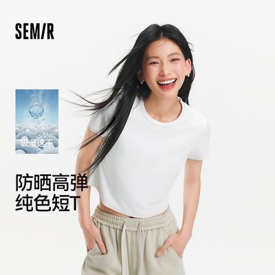 ���ڲ�����ɭ������T��Ů�Ķ̿�������ʪ�ٸɷ�ɹ��ɫ�����ٴ�С������ͷ�� 46Ԫ