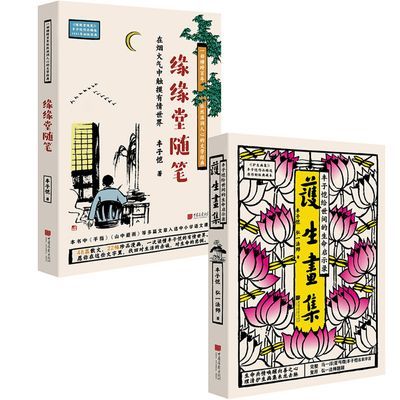 ���ڲ�����������ϵ��:����������ԵԵ����� 52.6Ԫ