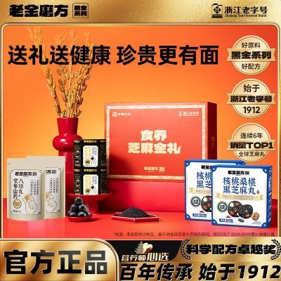 ���ڲ������Ͻ�ĥ��ʳ��֥�����558g֥����������֬�������������������� 41.99Ԫ