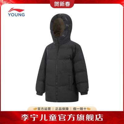 ���ڲ�����������ͯ�����޷������Ӻ������д�ͯ��Ůͯ����ˮ�������������� 324.1Ԫ