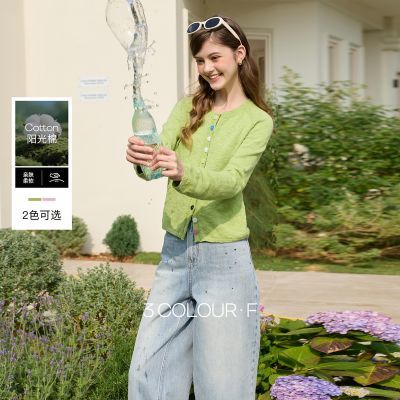 ���ڲ�������100�ޡ����ʶ���2026�����¿�Բ����֯����ɫŦ��ë�������F 120Ԫ