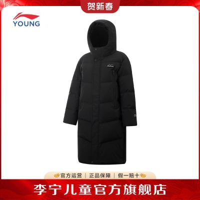 ���ڲ�����������ͯ�������޷��Ӻ񶬼������˶��д�ͯ��ŮͯѼ���������� 462.2Ԫ