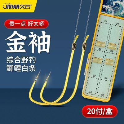 ���� �����㹳 ��Ʒ����˫����� �޴̷����� ������ר�����㹳 �乳 15.6Ԫ