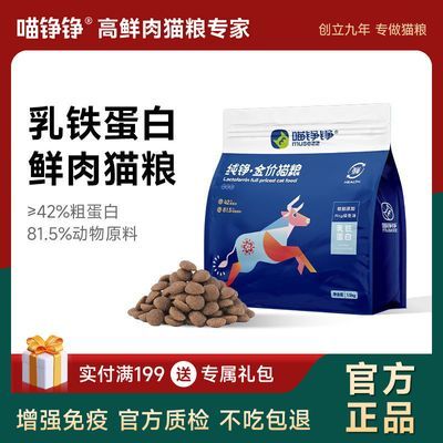 ���ڲ�����[����]���������������è�����øߵ����޹�������è��è�������� 46.89Ԫ