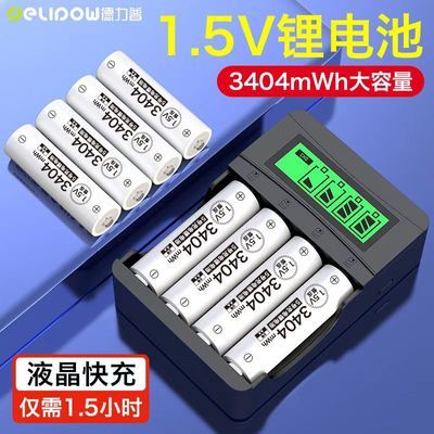 ���ڲ�����[������]5�ų����﮵�����������KTV��������AAA���ߺ�7��1.5v 22.2Ԫ