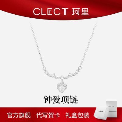 ���ڲ�����clect�Ӱ�����Ů�¿�����С��ins�ٴ������������������Ů�� 23.5Ԫ