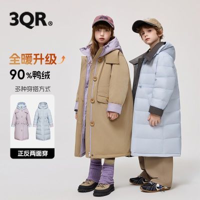 ���ڲ�����3QR��ͯ���޷�Ůͯ�г���2026�¿������д�ͯ���޷����洩��ͯ    320Ԫ