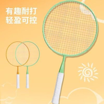 ���ڲ�����[�Ͽ�ٯ]��ͯ��ë������װСѧ����ͯѵ��Ȥζ����ѧ��IVH1 37Ԫ