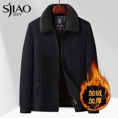 ���ڲ�����ʥ�������������аְ�װ���±�ůѩ����п˼��޼Ӻ��ﶬë�� 139Ԫ