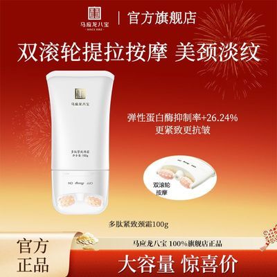 ���ڲ�������Ӧ����˪ȥ��������ϸ���������¹�����Ħ�ۻ�������������˪ 52.3Ԫ