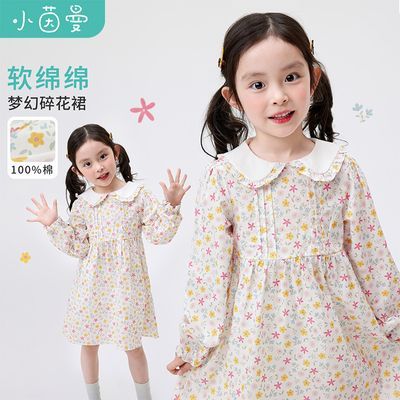 ���ڲ���������ͯװŮͯ�����黨����ȹ26�괺����Сͯ����������ӡ���ٴ�ȹ 77.89Ԫ