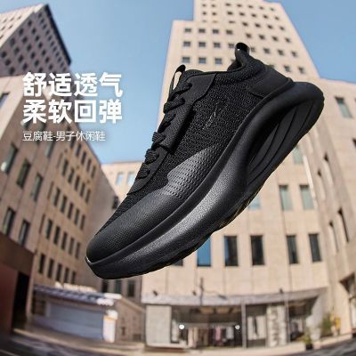 ���ڲ�����3611�����¿���Ь���������˶�Ь����Ь�ﶬЬ�������Ь����Ь�� 119Ԫ