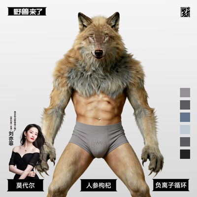 ���ڲ�������ʿ�ڿ㡾50S����Ī�������˲������10A�־��޸��Ľǿ� 99Ԫ