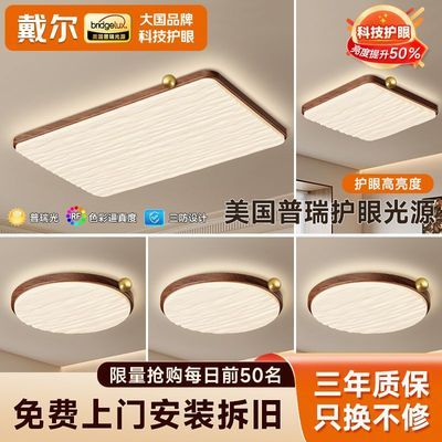 ���ڲ�����[����]���������������Դȫ�������ͷ�����鷿��ȫ���ײ���ϵƾ� 328Ԫ