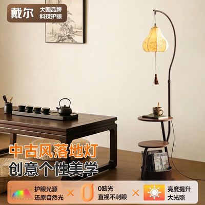 ���ڲ�����[����]��ص���ʽ��ѧ����ɳ����һ�帴�ŷ�Χ�����ľ����ʽ��ص� 210Ԫ