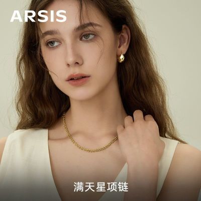 ���ڲ�����Arsis������������ʽ�ٴ����ݸ߼�����ŷ�����������������¿� 195Ԫ