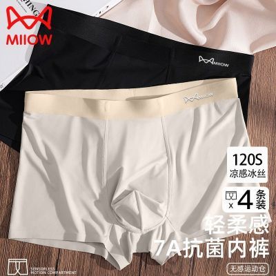 ���ڲ�����è�˱�˿��ʿ�ڿ��޺ۿ����־��ļ��ĽǴ�����ñ���͸��ƽ�Ƕ̿� 41.65Ԫ