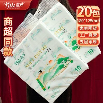 ���ڲ�������ɽ���֡�20�����400��/��5��Ӻ��ͥ����װ�ı�ѹ����ֽ002A 11.3Ԫ