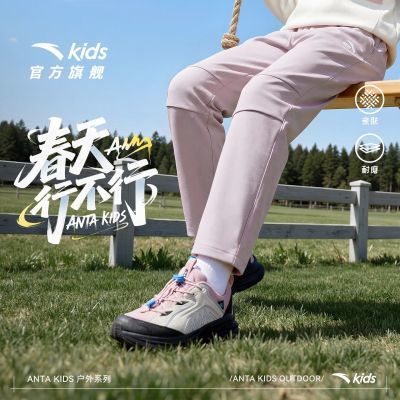 ���ڲ��������ͿƼ�2��̤��ͯ���޳���Ů��ͯ�˶���2026�¿�����г���Ů 158.99Ԫ