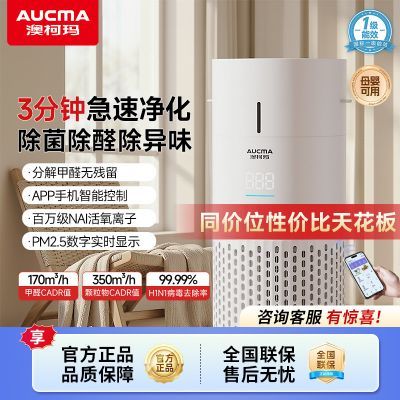 ���ڲ������Ŀ����ʪ����������������վ���ʪһ������ڱ�Я��������ζ 415.57Ԫ