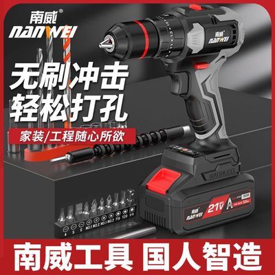 ������ˢ﮵���๦��﮵�����ʳ������ǹ��綯��˿������� 45.22Ԫ