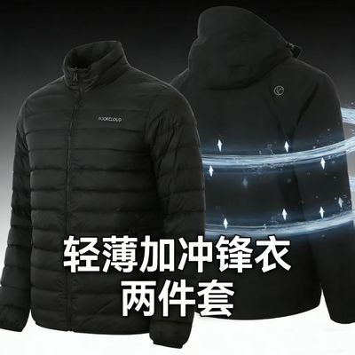 ���ڲ������������ڵ������ƻ���ѩ�����������޷��ڵ�����һ������    402Ԫ