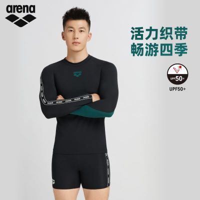 ���ڲ�����[Arena]������26��Ʒ֯����ʿʱ�����������˶��糤��Ӿ���ļ����� 338Ԫ