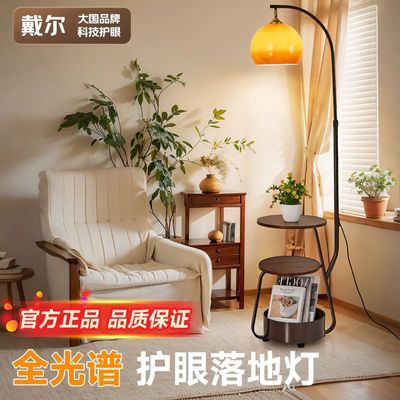 ���ڲ�����[����]��ص�ȫ���׷�ʽ����ɳ�������Ҵ�ͷ�߼��в輸������صƾ� 199Ԫ