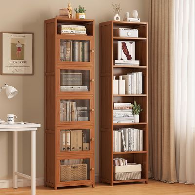 书柜客厅防尘置物架落地储物柜家用学生收纳窄缝多层靠墙书架落地