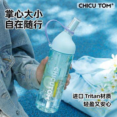 ���ڲ�����������á����컧���¿�tritan����ˮ���˶�ˮ�����������������ܱ��� 17.5Ԫ