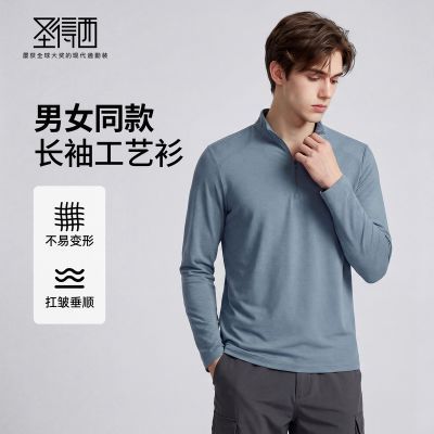 ���ڲ��������״�����ʥ����2026�괺����Ůͬ��乤�����뿪��������T�� 124.99Ԫ