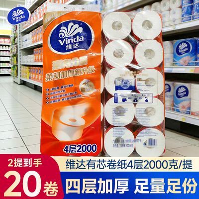 ���ڲ�����ά���ֽ4��2000����װ�Ӻ���������������о��Ͳֽ����ֽֽ��    36.2Ԫ