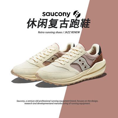 Saucony������ JAZZ ����ƴ��͸����ĥ���������ĥ�Ͱ�������Ь 293Ԫ